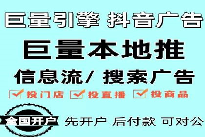 SEM代运营实战：如何降低广告成本